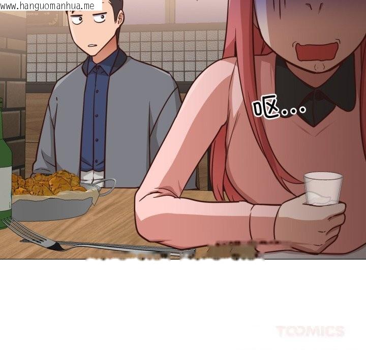 韩国漫画换身恋人韩漫_换身恋人-第14话在线免费阅读-韩国漫画-第86张图片