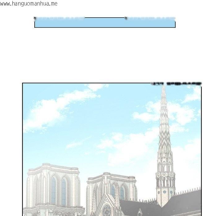 韩国漫画吉赛儿之血韩漫_吉赛儿之血-第19话在线免费阅读-韩国漫画-第101张图片