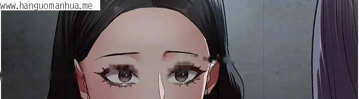 韩国漫画夜间诊疗室韩漫_夜间诊疗室-第124话-小穴被灌满了在线免费阅读-韩国漫画-第187张图片