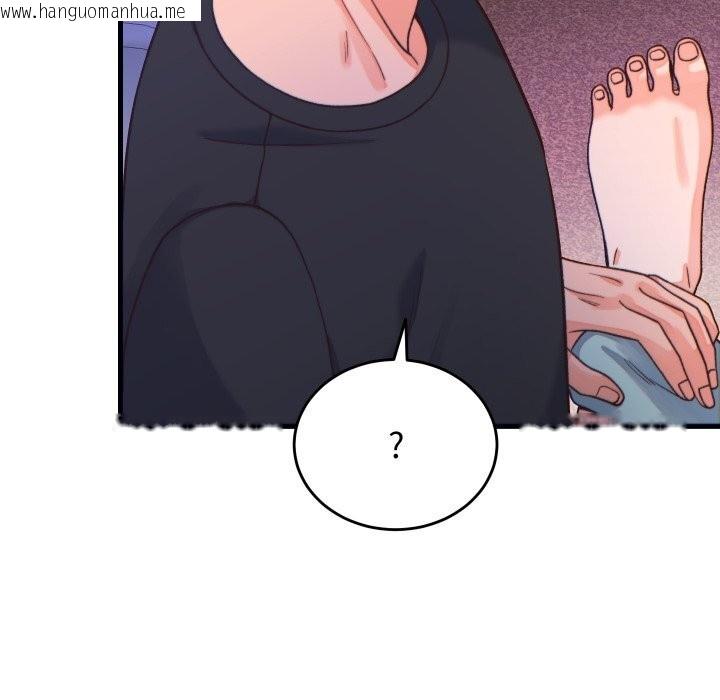 韩国漫画少爷的替身韩漫_少爷的替身-第20话在线免费阅读-韩国漫画-第155张图片