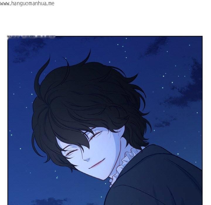 韩国漫画吉赛儿之血韩漫_吉赛儿之血-第19话在线免费阅读-韩国漫画-第24张图片