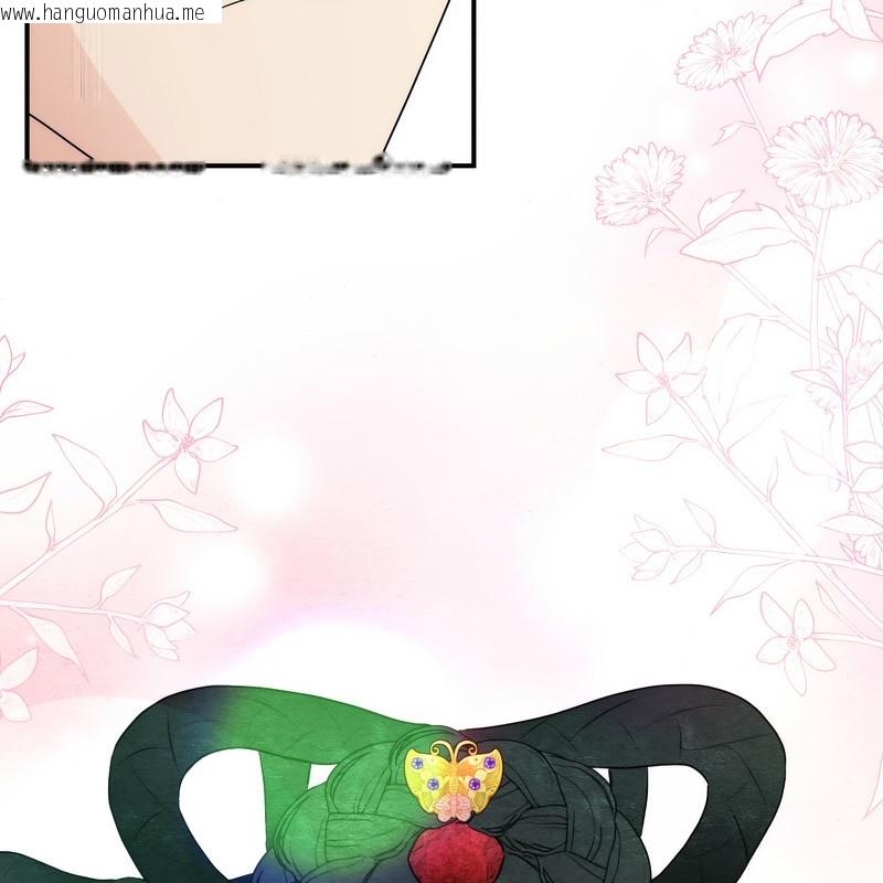 韩国漫画狂眼韩漫_狂眼-第80话在线免费阅读-韩国漫画-第66张图片