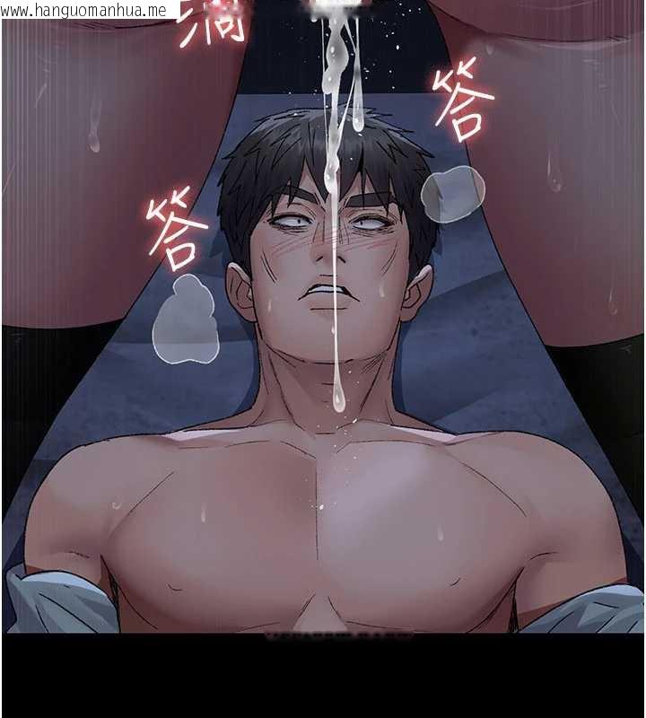 韩国漫画夜间诊疗室韩漫_夜间诊疗室-第124话-小穴被灌满了在线免费阅读-韩国漫画-第92张图片