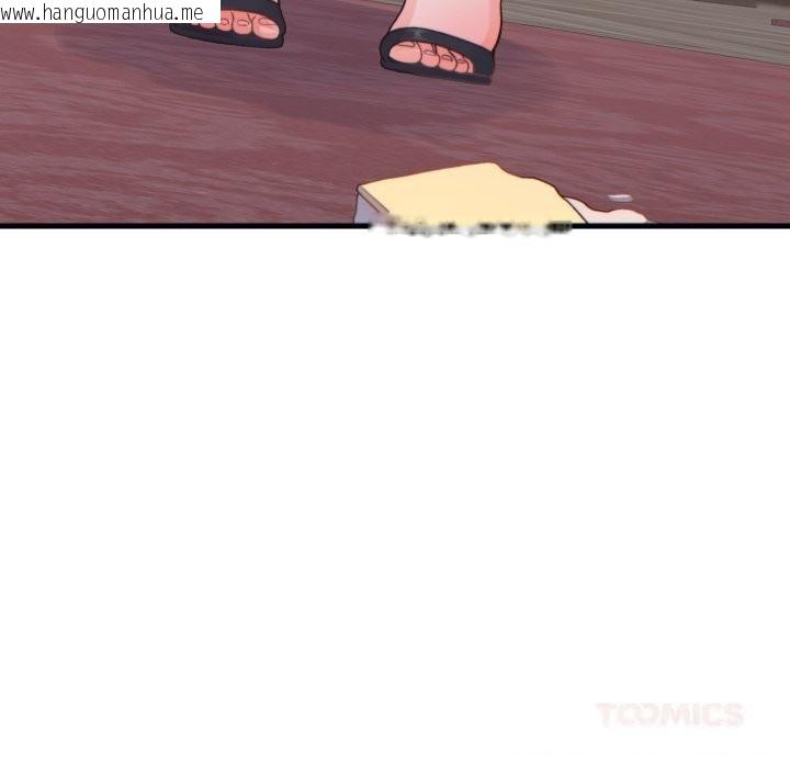 韩国漫画少爷的替身韩漫_少爷的替身-第20话在线免费阅读-韩国漫画-第124张图片