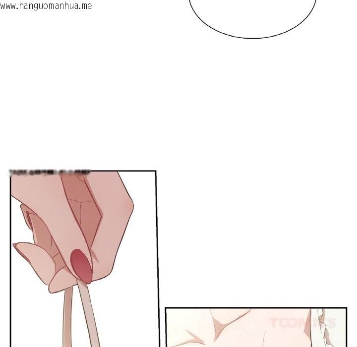 韩国漫画吉赛儿之血韩漫_吉赛儿之血-第19话在线免费阅读-韩国漫画-第81张图片