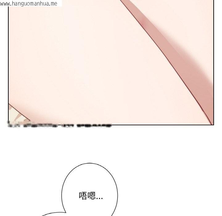 韩国漫画吉赛儿之血韩漫_吉赛儿之血-第19话在线免费阅读-韩国漫画-第95张图片