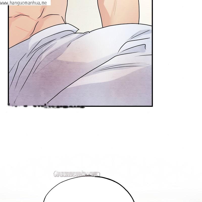 韩国漫画狂眼韩漫_狂眼-第81话在线免费阅读-韩国漫画-第84张图片