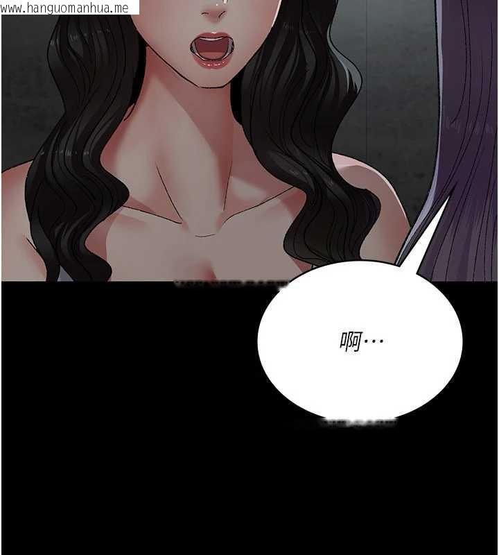 韩国漫画夜间诊疗室韩漫_夜间诊疗室-第124话-小穴被灌满了在线免费阅读-韩国漫画-第188张图片