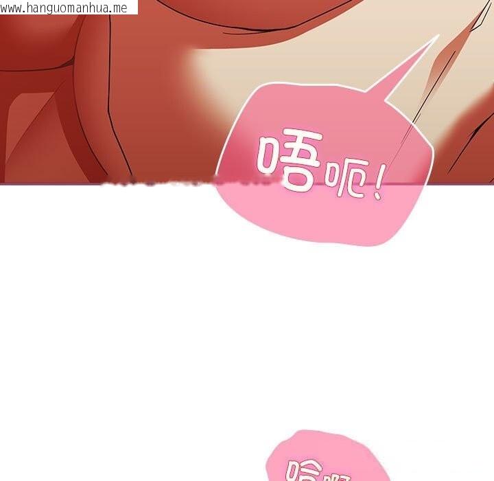 韩国漫画硬也要拍完韩漫_硬也要拍完-第8话在线免费阅读-韩国漫画-第87张图片