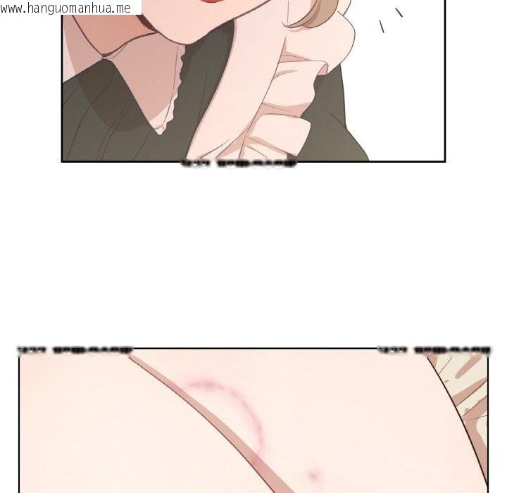 韩国漫画吉赛儿之血韩漫_吉赛儿之血-第19话在线免费阅读-韩国漫画-第94张图片