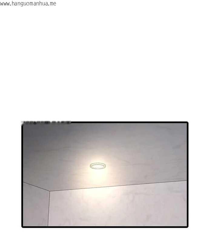 韩国漫画水电工日志韩漫_水电工日志-第105话-背地里坏坏好刺激在线免费阅读-韩国漫画-第1张图片