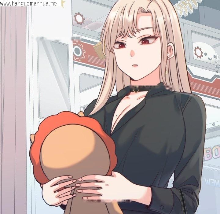 韩国漫画少爷的替身韩漫_少爷的替身-第20话在线免费阅读-韩国漫画-第88张图片