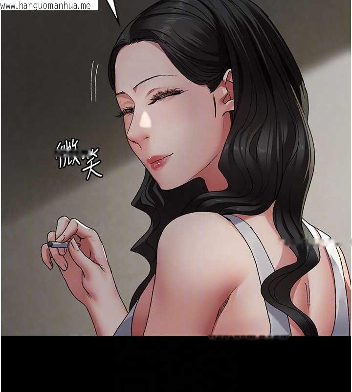 韩国漫画夜间诊疗室韩漫_夜间诊疗室-第124话-小穴被灌满了在线免费阅读-韩国漫画-第151张图片