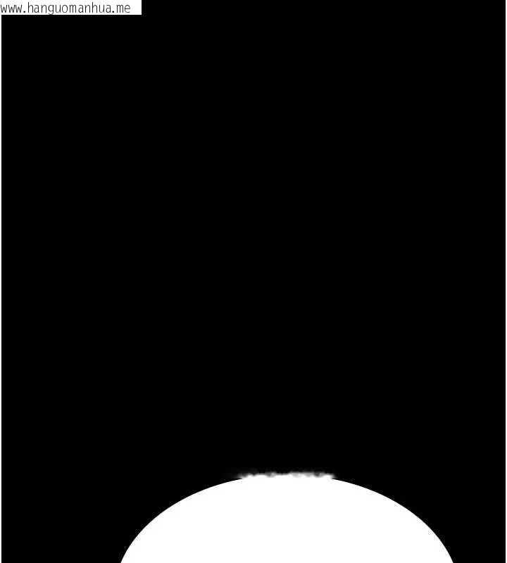 韩国漫画夜间诊疗室韩漫_夜间诊疗室-第124话-小穴被灌满了在线免费阅读-韩国漫画-第176张图片