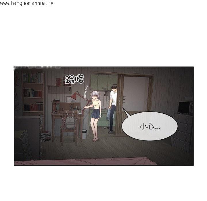 韩国漫画轻触!-解除封印韩漫_轻触!-解除封印-第27话在线免费阅读-韩国漫画-第23张图片