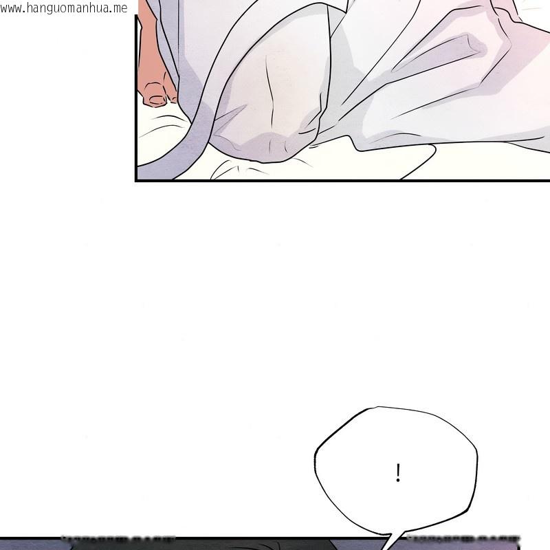 韩国漫画狂眼韩漫_狂眼-第81话在线免费阅读-韩国漫画-第29张图片