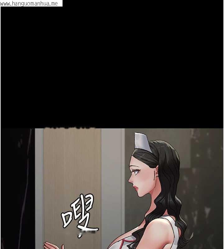 韩国漫画夜间诊疗室韩漫_夜间诊疗室-第124话-小穴被灌满了在线免费阅读-韩国漫画-第159张图片