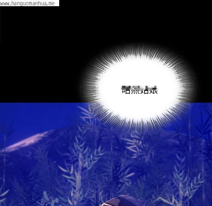 韩国漫画小姐韩漫_小姐-第89话在线免费阅读-韩国漫画-第40张图片