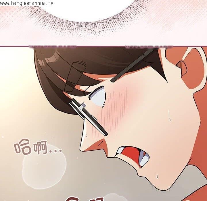 韩国漫画硬也要拍完韩漫_硬也要拍完-第8话在线免费阅读-韩国漫画-第162张图片