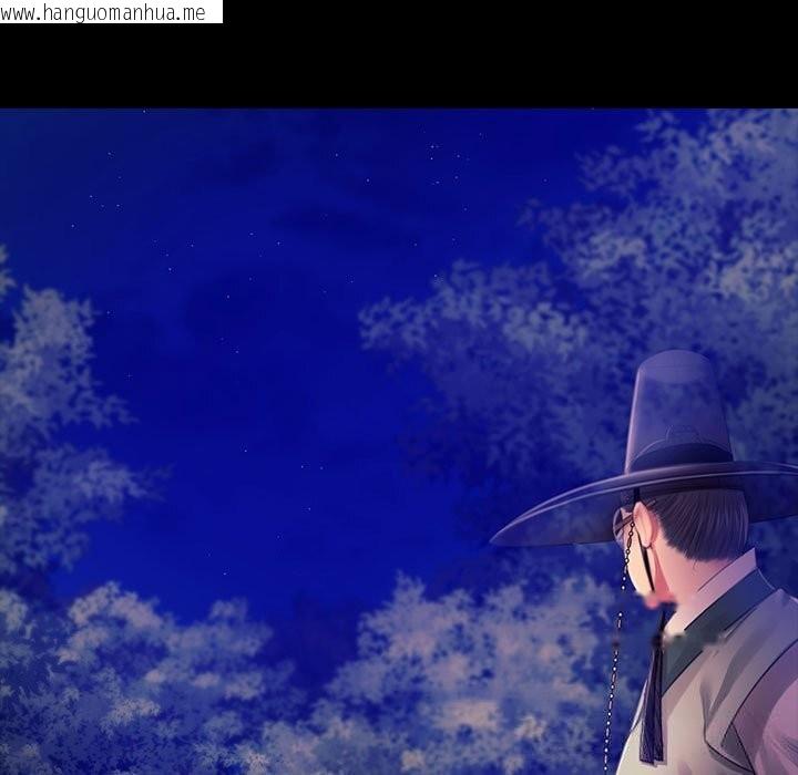 韩国漫画小姐韩漫_小姐-第89话在线免费阅读-韩国漫画-第13张图片