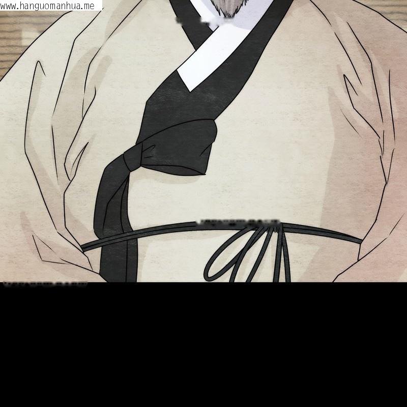 韩国漫画狂眼韩漫_狂眼-第80话在线免费阅读-韩国漫画-第33张图片