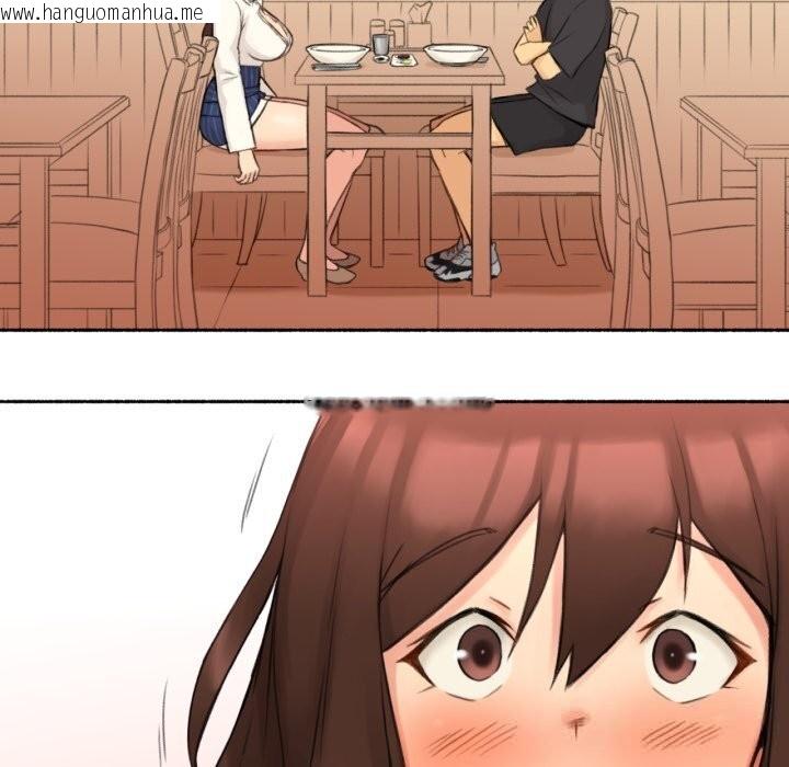 韩国漫画难以置信的故事！韩漫_难以置信的故事！-第11话在线免费阅读-韩国漫画-第81张图片