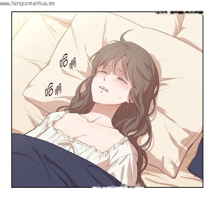 韩国漫画吉赛儿之血韩漫_吉赛儿之血-第19话在线免费阅读-韩国漫画-第67张图片