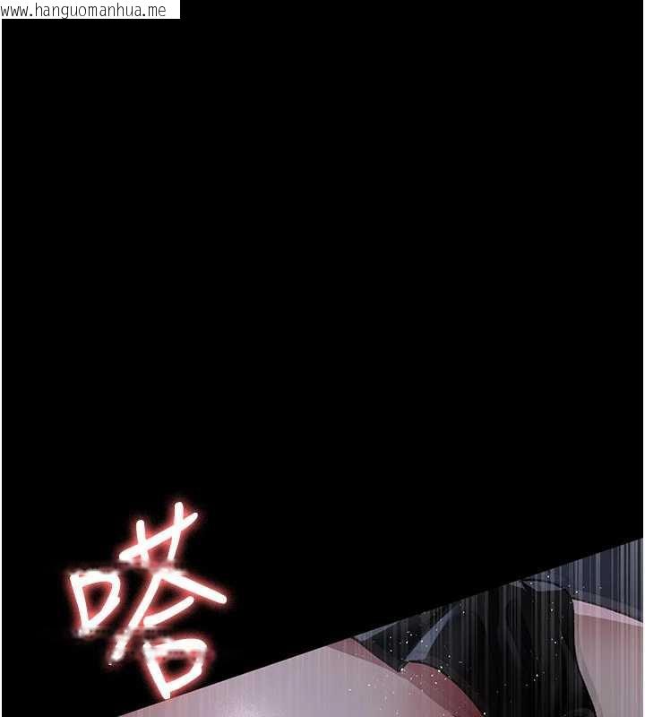 韩国漫画夜间诊疗室韩漫_夜间诊疗室-第124话-小穴被灌满了在线免费阅读-韩国漫画-第67张图片