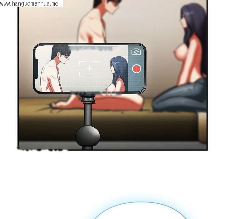 韩国漫画硬也要拍完韩漫_硬也要拍完-第8话在线免费阅读-韩国漫画-第16张图片