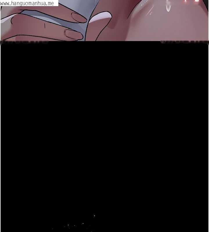 韩国漫画夜间诊疗室韩漫_夜间诊疗室-第124话-小穴被灌满了在线免费阅读-韩国漫画-第37张图片