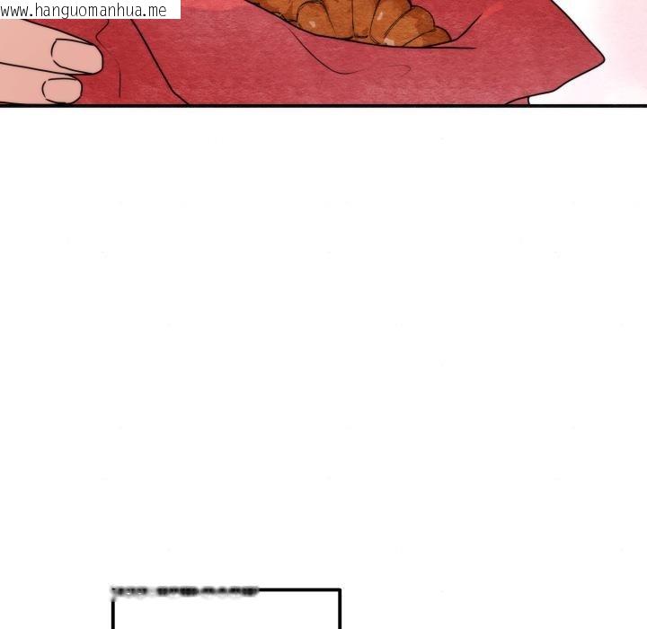 韩国漫画狂眼韩漫_狂眼-第79话在线免费阅读-韩国漫画-第34张图片