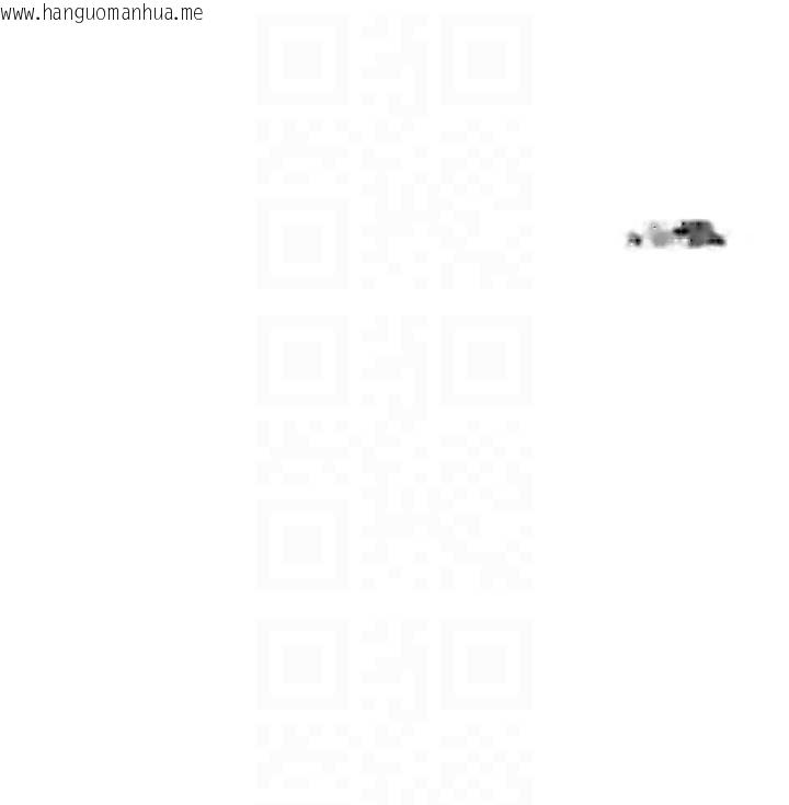 韩国漫画水电工日志韩漫_水电工日志-第105话-背地里坏坏好刺激在线免费阅读-韩国漫画-第101张图片