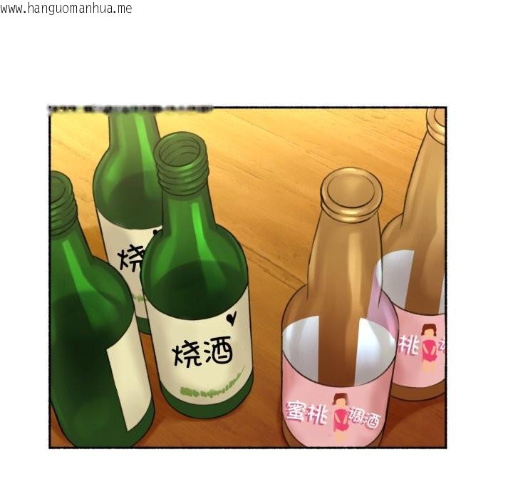 韩国漫画难以置信的故事！韩漫_难以置信的故事！-第11话在线免费阅读-韩国漫画-第97张图片