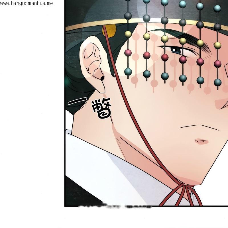 韩国漫画狂眼韩漫_狂眼-第80话在线免费阅读-韩国漫画-第60张图片