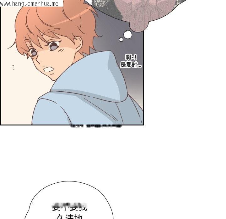 韩国漫画纯洁之罪韩漫_纯洁之罪-第22话在线免费阅读-韩国漫画-第67张图片