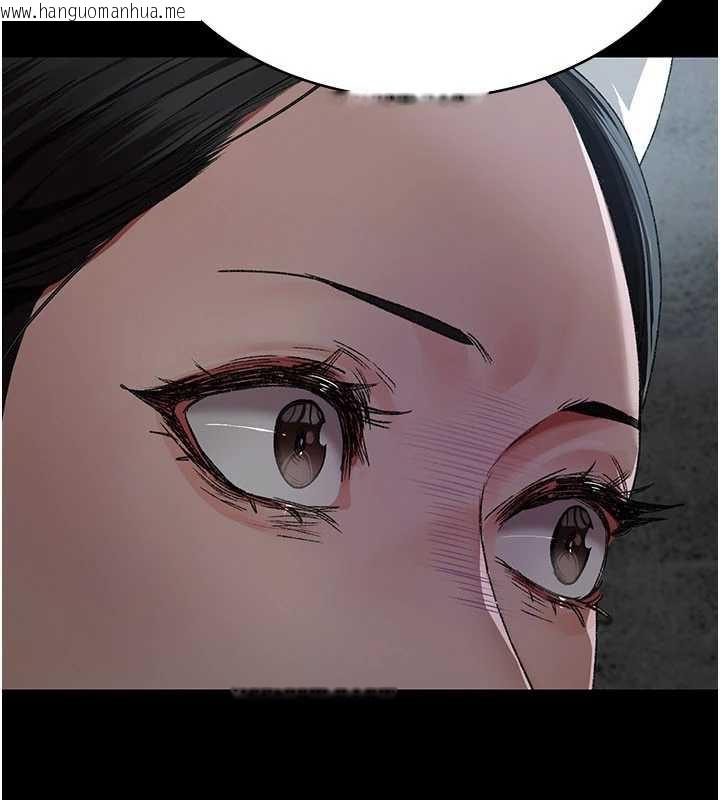 韩国漫画夜间诊疗室韩漫_夜间诊疗室-第124话-小穴被灌满了在线免费阅读-韩国漫画-第197张图片