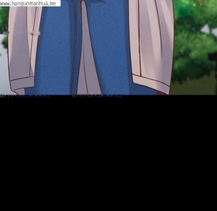 韩国漫画少爷的替身韩漫_少爷的替身-第20话在线免费阅读-韩国漫画-第18张图片