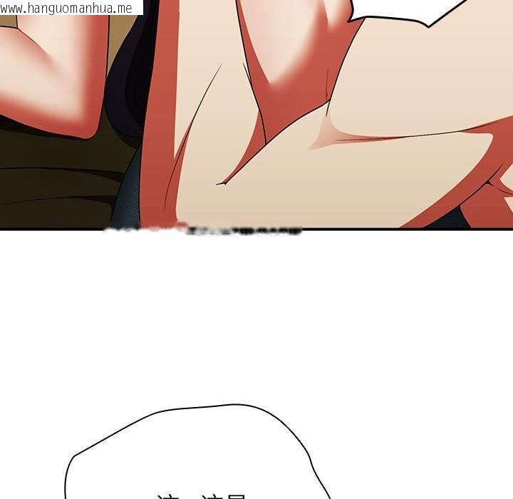 韩国漫画硬也要拍完韩漫_硬也要拍完-第8话在线免费阅读-韩国漫画-第65张图片