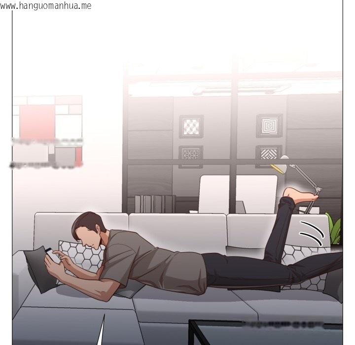 韩国漫画换身恋人韩漫_换身恋人-第14话在线免费阅读-韩国漫画-第13张图片