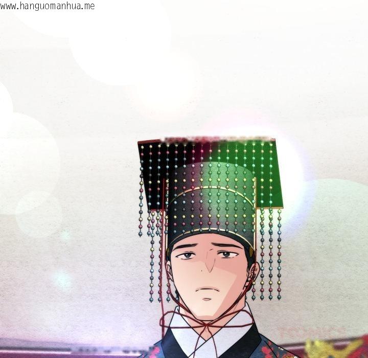 韩国漫画狂眼韩漫_狂眼-第79话在线免费阅读-韩国漫画-第69张图片