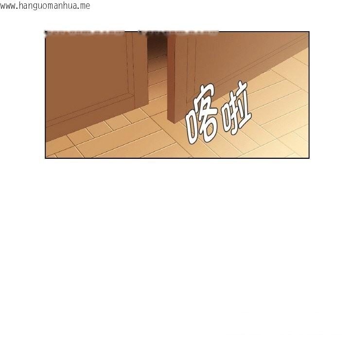 韩国漫画吉赛儿之血韩漫_吉赛儿之血-第19话在线免费阅读-韩国漫画-第66张图片