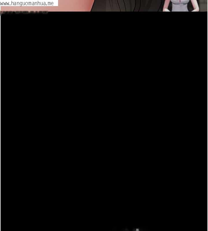 韩国漫画夜间诊疗室韩漫_夜间诊疗室-第124话-小穴被灌满了在线免费阅读-韩国漫画-第169张图片