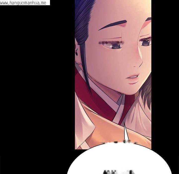 韩国漫画小姐韩漫_小姐-第89话在线免费阅读-韩国漫画-第52张图片