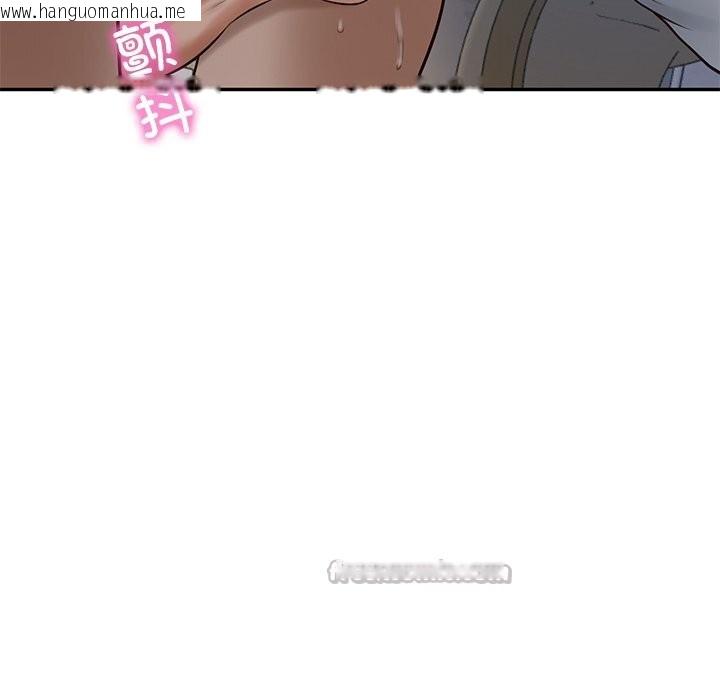 韩国漫画财阀家的女婿韩漫_财阀家的女婿-第48话在线免费阅读-韩国漫画-第28张图片