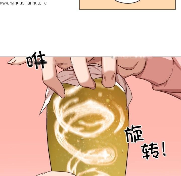 韩国漫画换身恋人韩漫_换身恋人-第14话在线免费阅读-韩国漫画-第91张图片