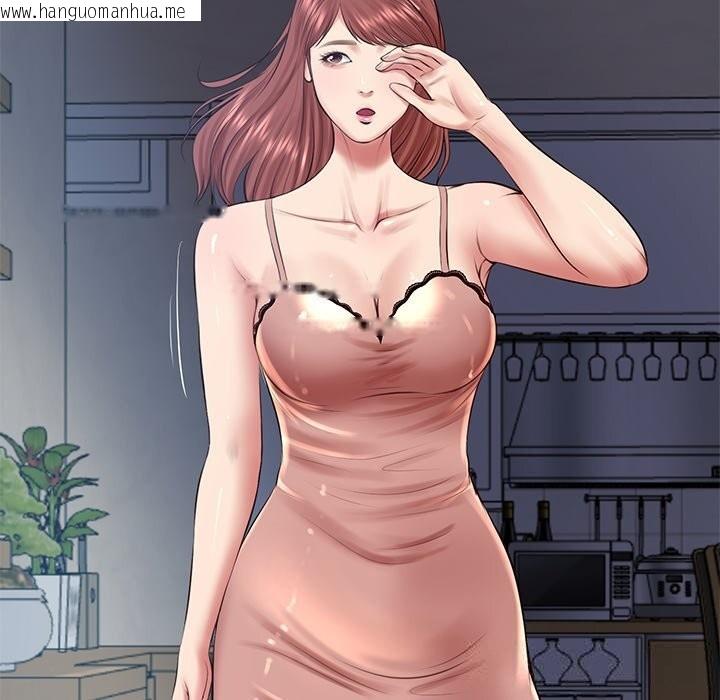 韩国漫画财阀家的女婿韩漫_财阀家的女婿-第48话在线免费阅读-韩国漫画-第155张图片