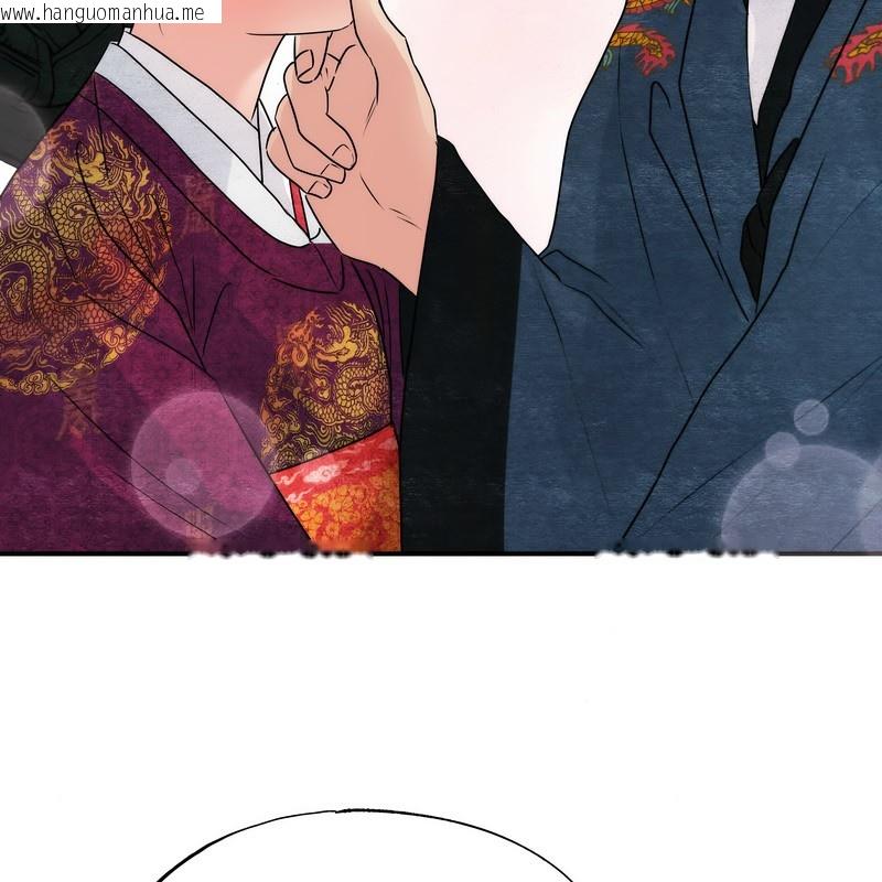 韩国漫画狂眼韩漫_狂眼-第80话在线免费阅读-韩国漫画-第95张图片