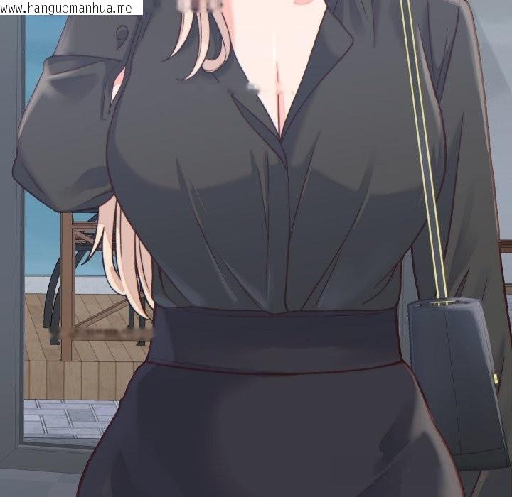 韩国漫画少爷的替身韩漫_少爷的替身-第20话在线免费阅读-韩国漫画-第78张图片