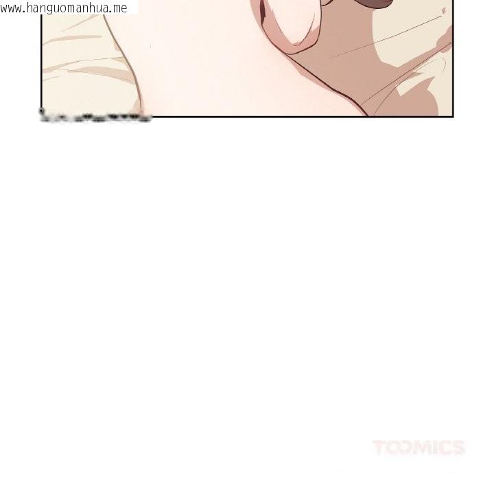 韩国漫画吉赛儿之血韩漫_吉赛儿之血-第19话在线免费阅读-韩国漫画-第99张图片