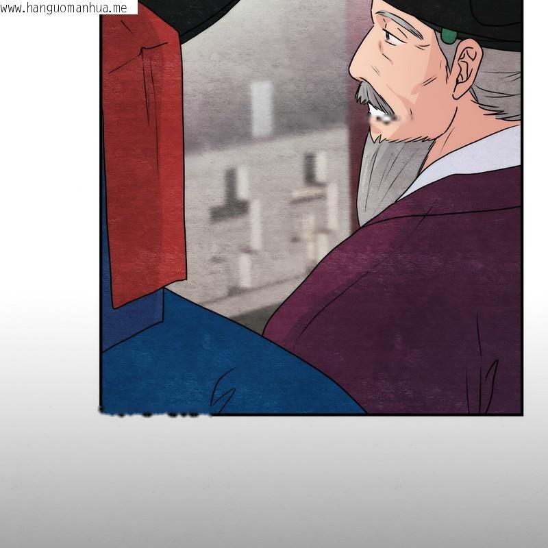 韩国漫画狂眼韩漫_狂眼-第80话在线免费阅读-韩国漫画-第30张图片